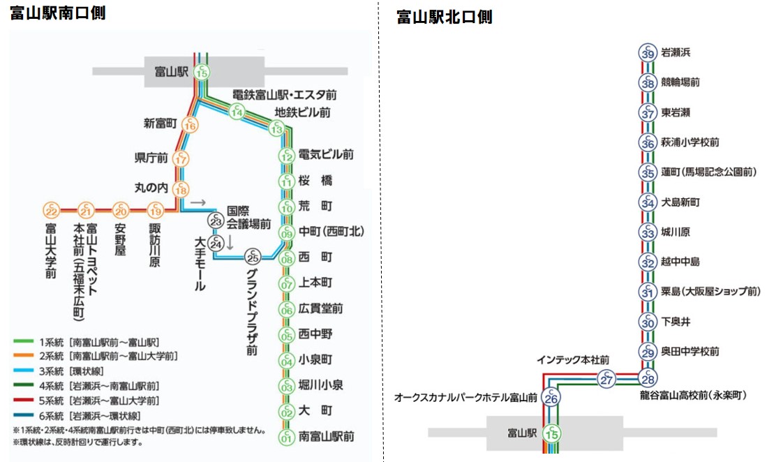 富山市観光をさらに彩る路面電車 市電 の乗り方と料金 昭和40年製のレトロ車両も紹介します 電車の動画あり 小ネタ 雑学 ググっていいとも