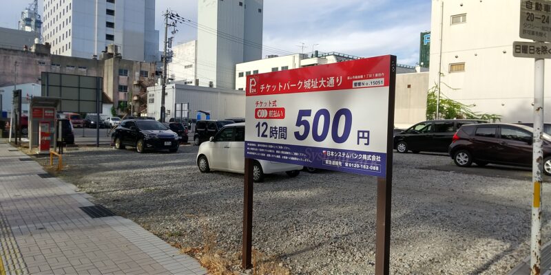 2024富山の山王祭り:交通規制や駐車場,屋台情報