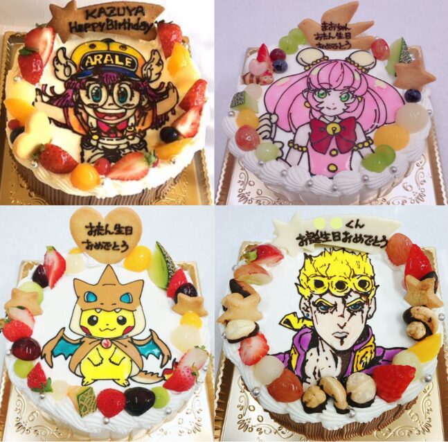 スプラトゥーンの誕生日ケーキを通販注文できるお店９選!　　モカボーネン