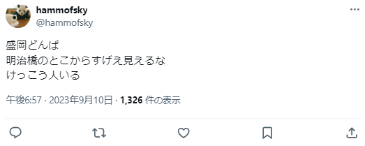 盛岡どんぱの見える場所/穴場9選,駐車場5選&屋台情報