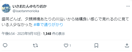 盛岡どんぱの見える場所/穴場9選&駐車場,屋台情報まとめ