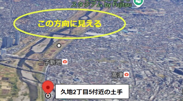 世田谷区たまがわ&川崎市多摩川花火大会の穴場/見える場所24選