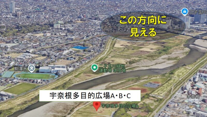 世田谷区たまがわ&川崎市多摩川花火大会の穴場/見える場所24選