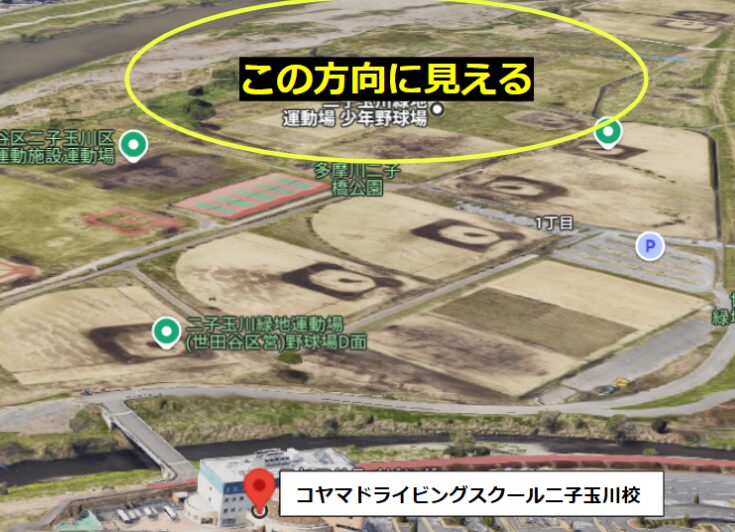 世田谷区たまがわ&川崎市多摩川花火大会の穴場/見える場所24選