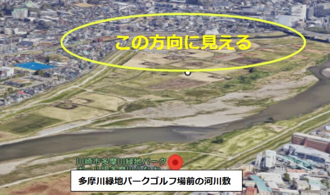 世田谷区たまがわ&川崎市多摩川花火大会の穴場/見える場所24選