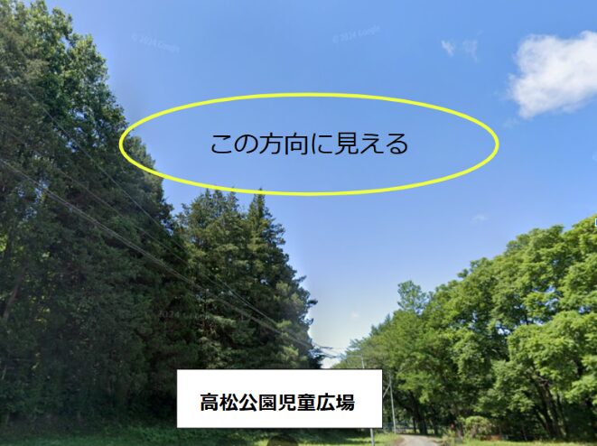 盛岡どんぱの見える場所/穴場9選,駐車場5選&屋台情報