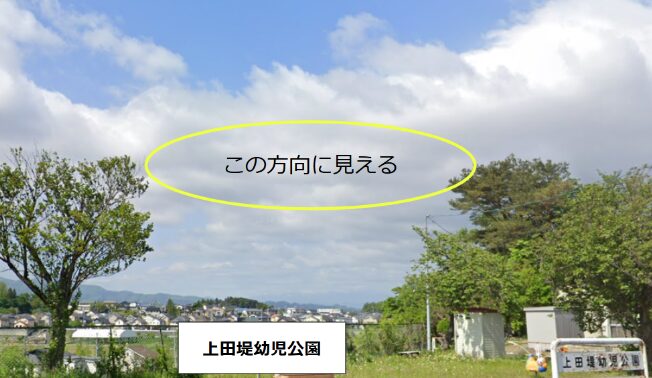 盛岡どんぱの見える場所/穴場9選,駐車場5選&屋台情報