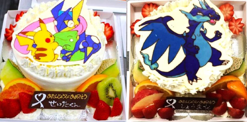 お菓子工房アントレ:ひと味違うポケモン立体ケーキ!　レインボーケーキ