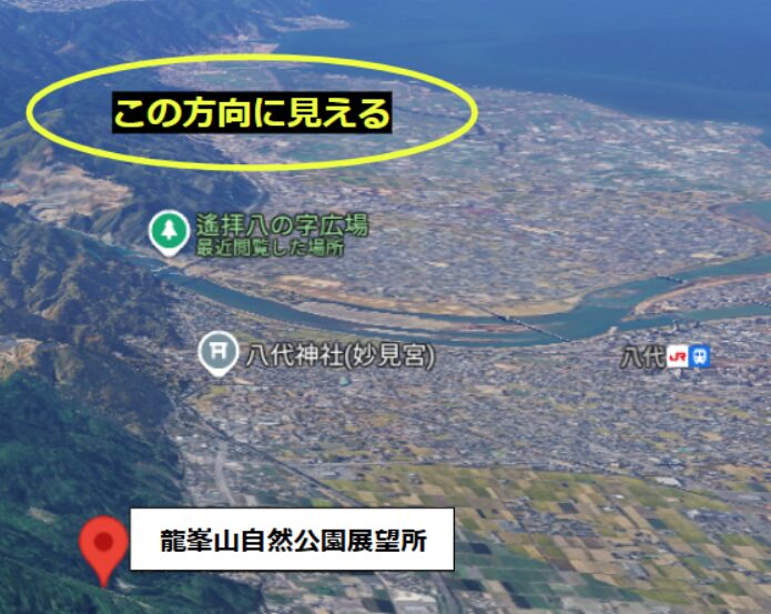 八代花火大会2024(やつしろ全国花火競技大会)の穴場12選！