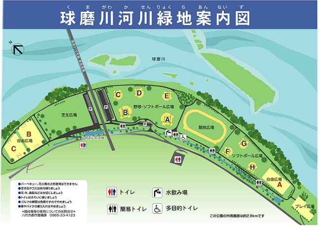 八代花火大会2024(やつしろ全国花火競技大会)の穴場12選！